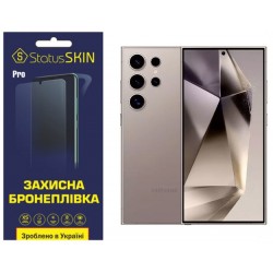 Поліуретанова плівка StatusSKIN Pro для Samsung S24 Ultra S928 Матова