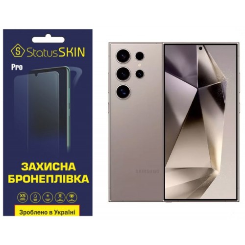 Полиуретановая пленка StatusSKIN Pro для Samsung S24 Ultra S928 Матовая