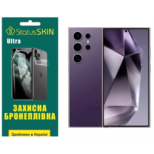 Полиуретановая пленка StatusSKIN Ultra для Samsung S24 Ultra S928 Глянцевая