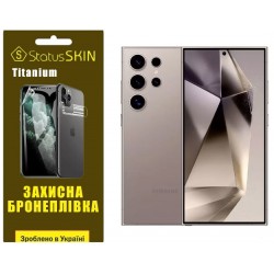 Поліуретанова плівка StatusSKIN Titanium для Samsung S24 Ultra S928 Глянцева