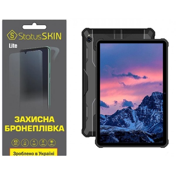 Поліуретанова плівка StatusSKIN Lite для Oukitel Pad RT5/RT6 Матова