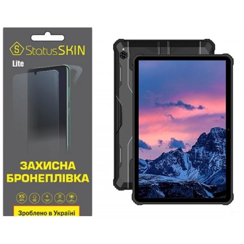 Поліуретанова плівка StatusSKIN Lite для Oukitel Pad RT5/RT6 Глянцева