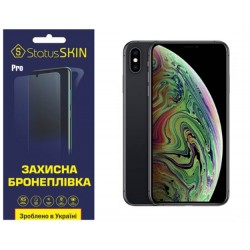 Поліуретанова плівка StatusSKIN Pro для iPhone XS Max Глянцева