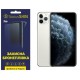 Поліуретанова плівка StatusSKIN Pro для iPhone 11 Pro Max Глянцева - Фото 1