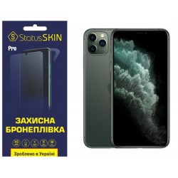 Поліуретанова плівка StatusSKIN Pro для iPhone 11 Pro Max Матова