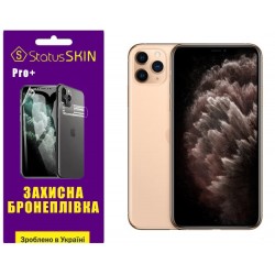 Поліуретанова плівка StatusSKIN Pro+ для iPhone 11 Pro Max Глянцева