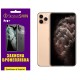 Поліуретанова плівка StatusSKIN Pro+ для iPhone 11 Pro Max Глянцева - Фото 1