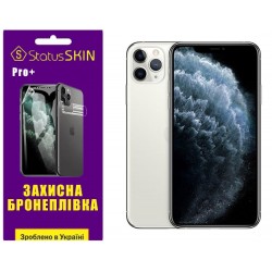 Полиуретановая пленка StatusSKIN Pro+ для iPhone 11 Pro Max Матовая