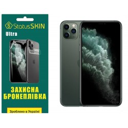 Поліуретанова плівка StatusSKIN Ultra для iPhone 11 Pro Max Глянцева