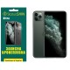 Поліуретанова плівка StatusSKIN Ultra для iPhone 11 Pro Max Глянцева - Фото 1