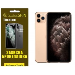 Полиуретановая пленка StatusSKIN Titanium для iPhone 11 Pro Max Глянцевая