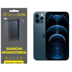 Поліуретанова плівка StatusSKIN Lite для iPhone 12 Pro Матова