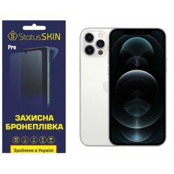 Полиуретановая пленка StatusSKIN Pro для iPhone 12 Pro Матовая