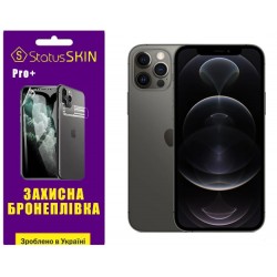 Поліуретанова плівка StatusSKIN Pro+ для iPhone 12 Pro Глянцева