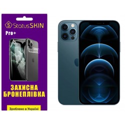 Поліуретанова плівка StatusSKIN Pro+ для iPhone 12 Pro Матова