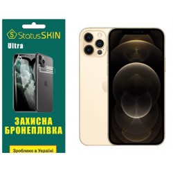 Поліуретанова плівка StatusSKIN Ultra для iPhone 12 Pro Глянцева