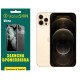 Поліуретанова плівка StatusSKIN Ultra для iPhone 12 Pro Глянцева - Фото 1
