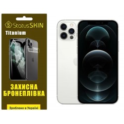Поліуретанова плівка StatusSKIN Titanium для iPhone 12 Pro Глянцева