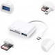Кардридер 3 in 1 Type-C to USB и SD/TF Card White - Фото 2
