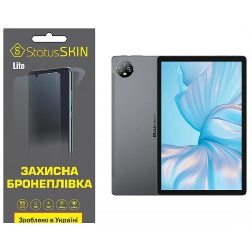 Поліуретанова плівка StatusSKIN Lite для Blackview Tab 80 Глянцева