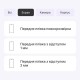 Полиуретановая пленка StatusSKIN Lite для Samsung A35 5G A356 Глянцевая - Фото 2