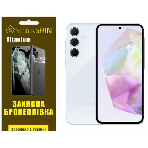 Полиуретановая пленка StatusSKIN Titanium для Samsung A35 5G A356 Глянцевая