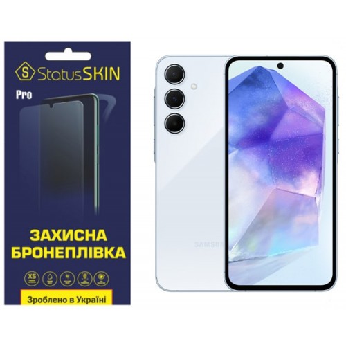 Полиуретановая пленка StatusSKIN Pro для Samsung A55 5G A556 Матовая