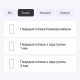 Поліуретанова плівка StatusSKIN Pro+ для Samsung A55 5G A556 Глянцева - Фото 2