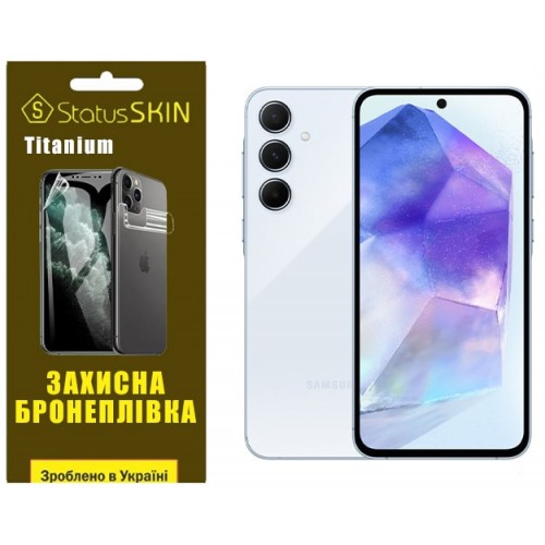 Полиуретановая пленка StatusSKIN Titanium для Samsung A55 5G A556 Глянцевая