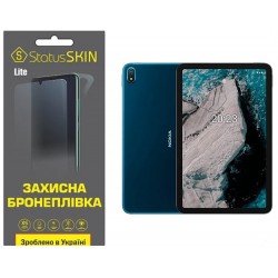 Поліуретанова плівка StatusSKIN Lite для Nokia T20 Глянцева