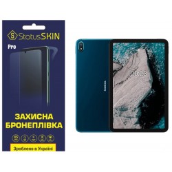 Полиуретановая пленка StatusSKIN Pro для Nokia T20 Глянцевая