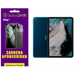 Полиуретановая пленка StatusSKIN Pro+ для Nokia T20 Глянцевая