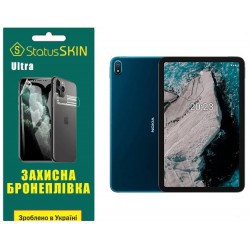 Поліуретанова плівка StatusSKIN Ultra для Nokia T20 Глянцева