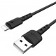 Кабель Hoco X30 Star USB to Lightning 1.2m Black - Фото 2