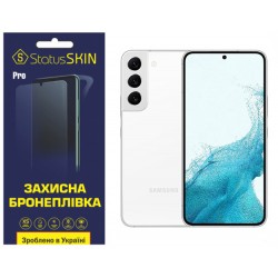 Поліуретанова плівка StatusSKIN Pro для Samsung S22 S901 Глянцева