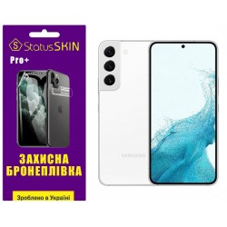 Поліуретанова плівка StatusSKIN Pro+ для Samsung S22 S901 Глянцева