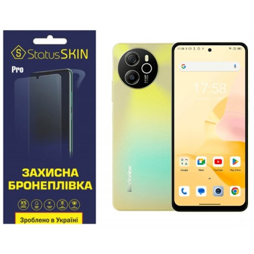 Поліуретанова плівка StatusSKIN Pro для Blackview Shark 8 Глянцева