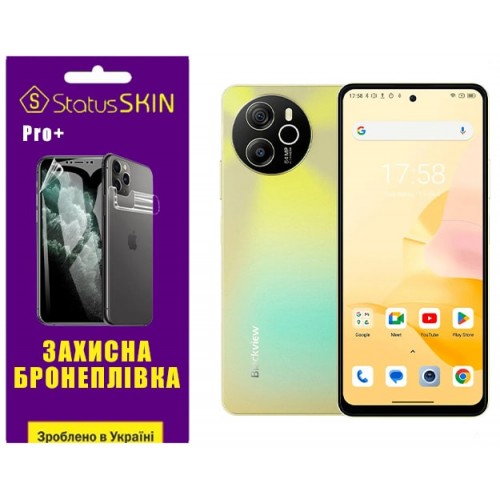 Поліуретанова плівка StatusSKIN Pro+ для Blackview Shark 8 Матова