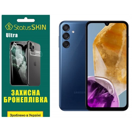 Полиуретановая пленка StatusSKIN Ultra для Samsung M15 5G M156 Глянцевая