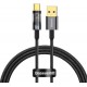 Кабель Baseus Explorer Auto Power-Off FC USB to Type-C 100W 1m Black (CATS000201) - Фото 1
