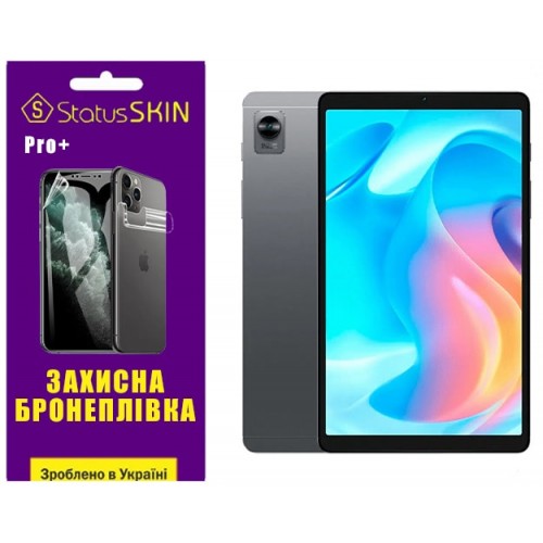 Поліуретанова плівка StatusSKIN Pro+ для Realme Pad Mini Матова