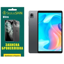 Поліуретанова плівка StatusSKIN Ultra для Realme Pad Mini Глянцева