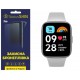 Поліуретанова плівка StatusSKIN Pro для Xiaomi Redmi Watch 3 Active Матова - Фото 1