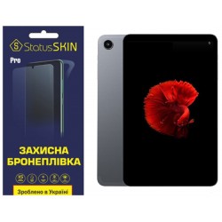 Полиуретановая пленка StatusSKIN Pro для Alldocube iPlay 50 Mini Глянцевая