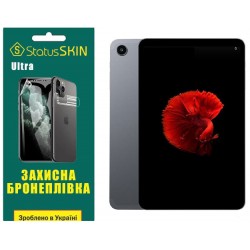 Поліуретанова плівка StatusSKIN Ultra для Alldocube iPlay 50 Mini Глянцева