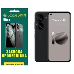 Поліуретанова плівка StatusSKIN Ultra для Asus ZenFone 10 Глянцева