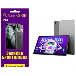 Поліуретанова плівка StatusSKIN Pro+ для Lenovo Xiaoxin Pad 2022 Глянцева