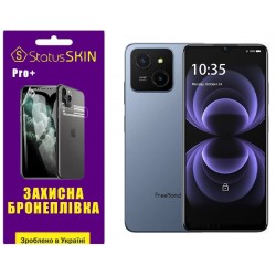 Поліуретанова плівка StatusSKIN Pro+ для FreeYond M5A Матова