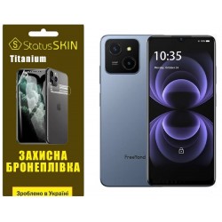 Поліуретанова плівка StatusSKIN Titanium для FreeYond M5A Глянцева