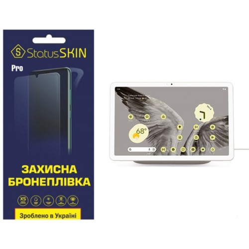 Полиуретановая пленка StatusSKIN Pro для Google Pixel Tablet Глянцевая